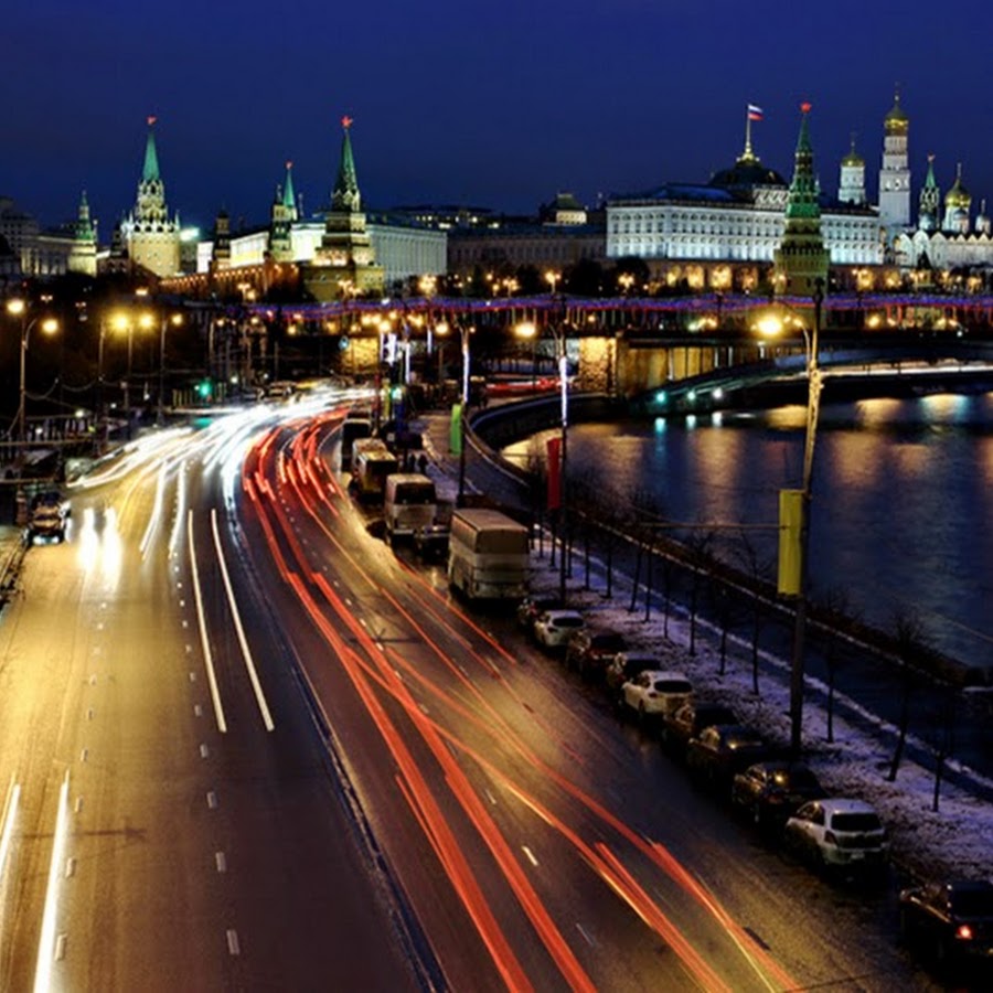 Сайте вечерней москвы. Вечерняя Москва. Москва вечером. Вечерняя Москва фото. Вид на Москву вечер.