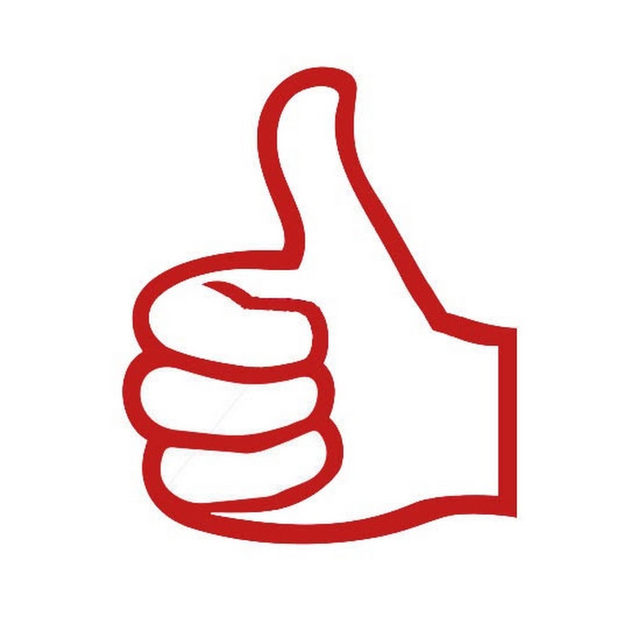 не больше 5 в руки