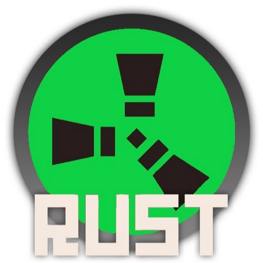 Rust файл