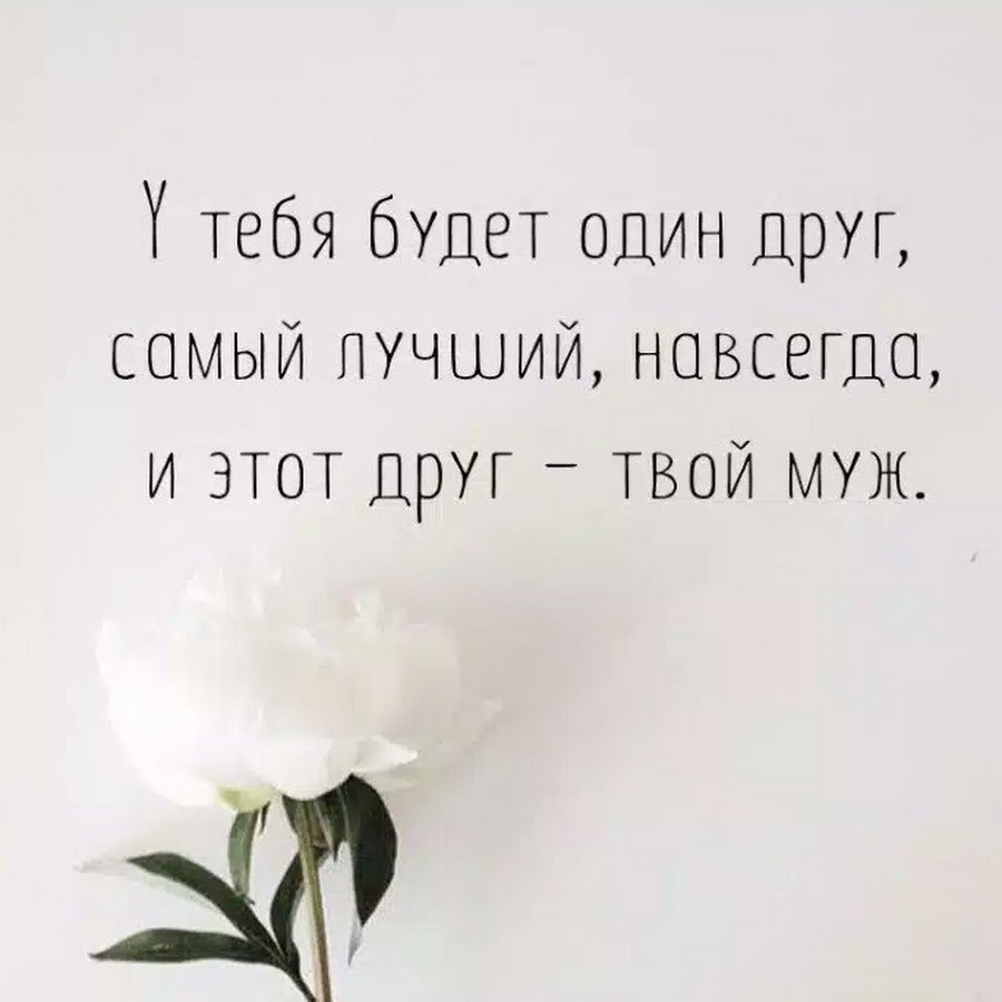 Человеку для счастья надо мало. Так мало для счастья надо цитаты. Цитаты про счастье. Нет в жизни счастья цитаты.