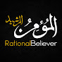 Rational Believer