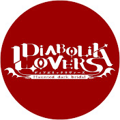 DIABOLIK LOVERS official - YouTube