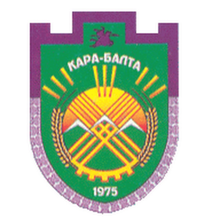 Карта кара балта