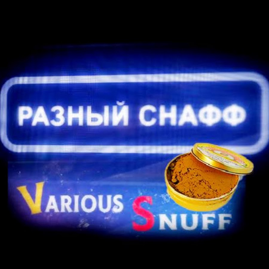 AL5GRJU2b2tgU_19KCRqZCSLLldrj5ly3GNCu0o3fhwZ=s900-c-k-c0x00ffffff-no-rj