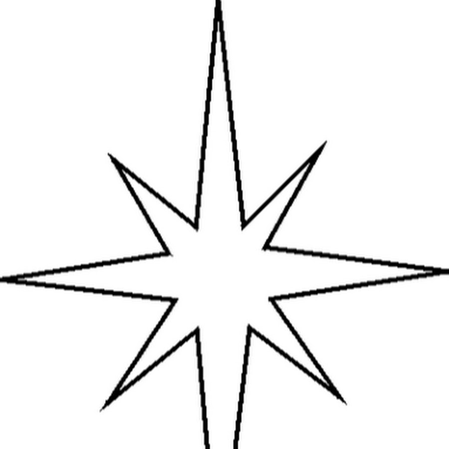Вифлеемская звезда трафарет