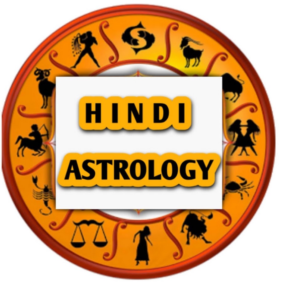 astrology date of birth and time in hindi