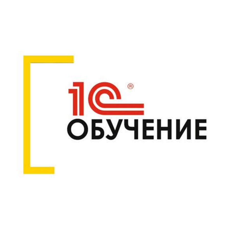 обучение 1с. 3 мгпи. обучение 1с. курсы 1с программирование с нуля. 1с предприятие 8 управление торговлей.