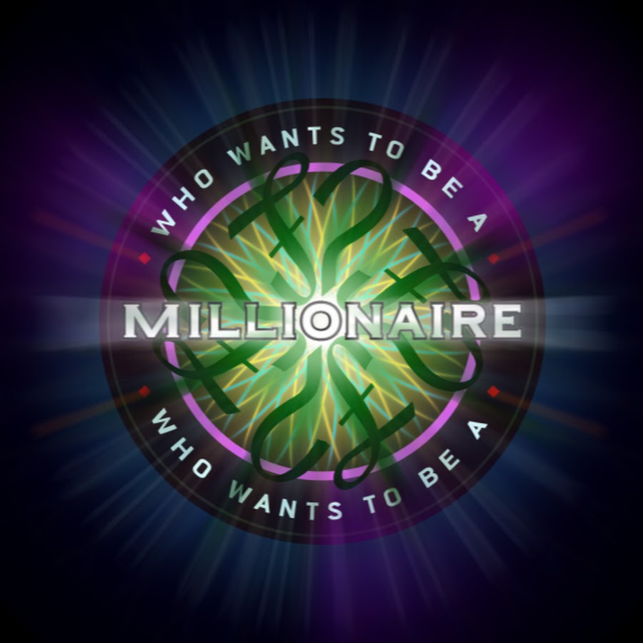 Who wants to be the to my. Who wants to be a Millionaire логотип. Логотипы игры КХСМ. КХСМ DVD.