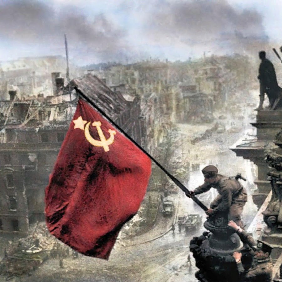 Исмаилов Знамя над Рейхстагом