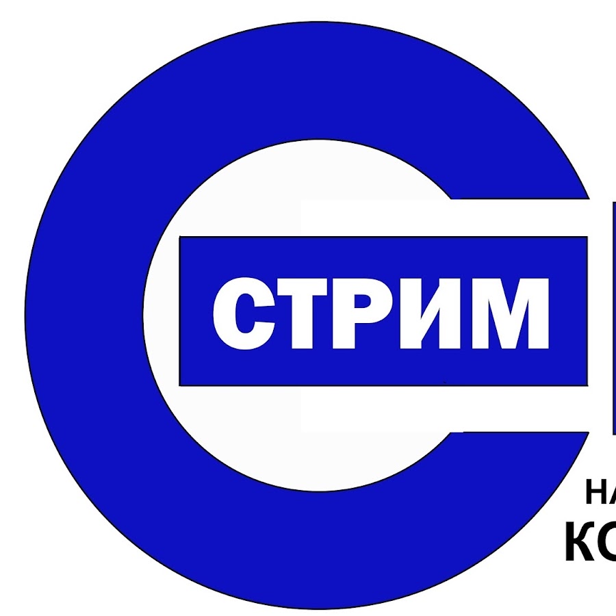 Стрим проект ооо