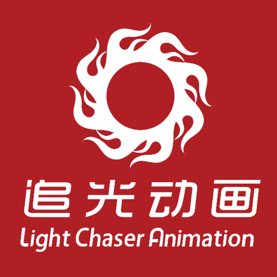 Light Chaser Animation YouTube