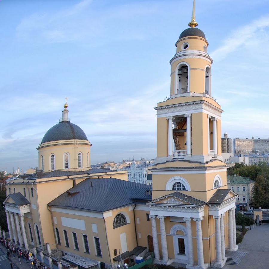 Церковь Вознесения Господня