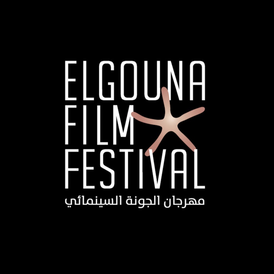 El Gouna Film Festival - YouTube