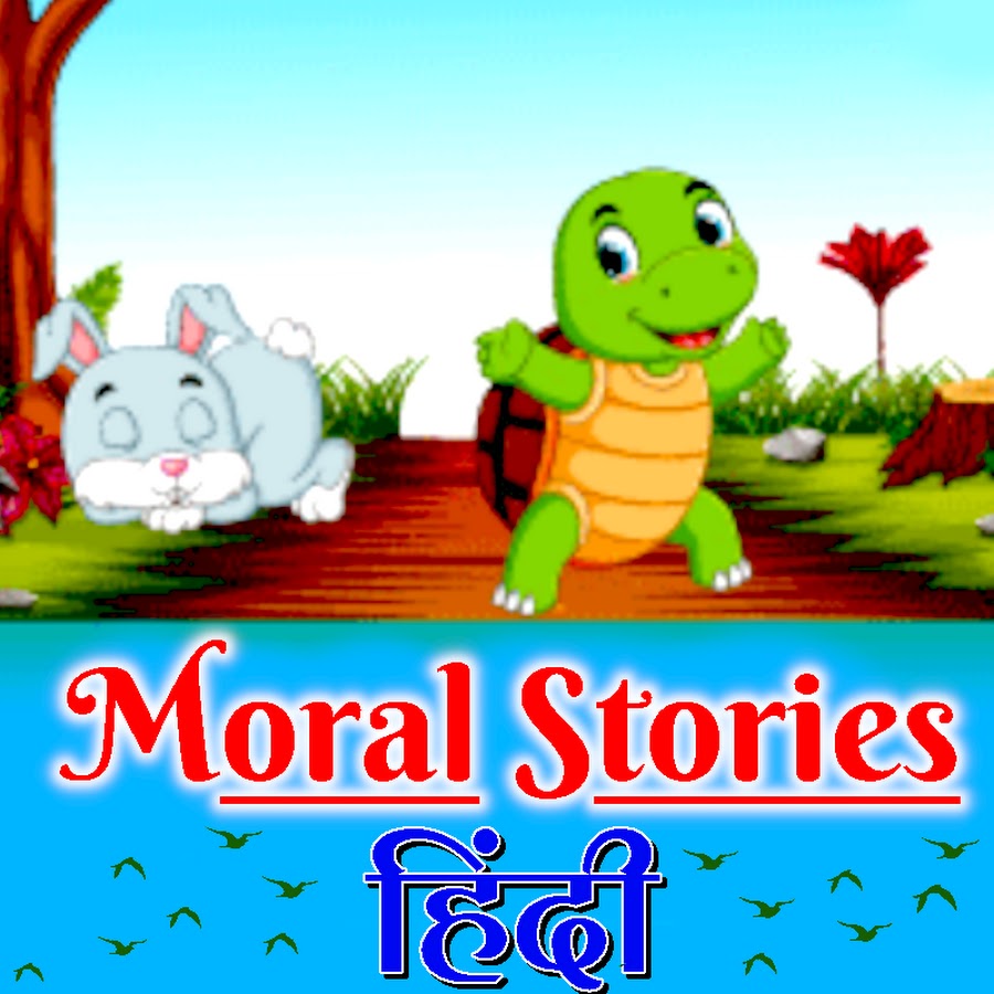 Moral Stories - YouTube
