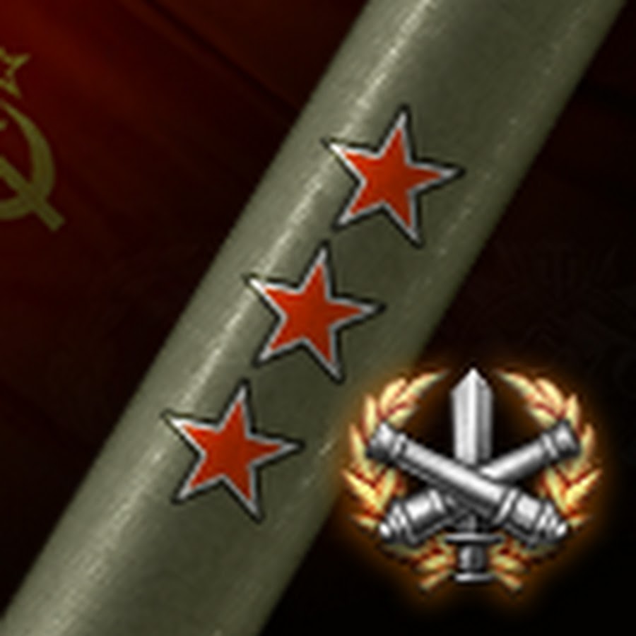 Три отметки. Три отметки на стволе СССР. Отметки на стволах. 3 Звезды на стволе. Три отметки на стволе WOT.