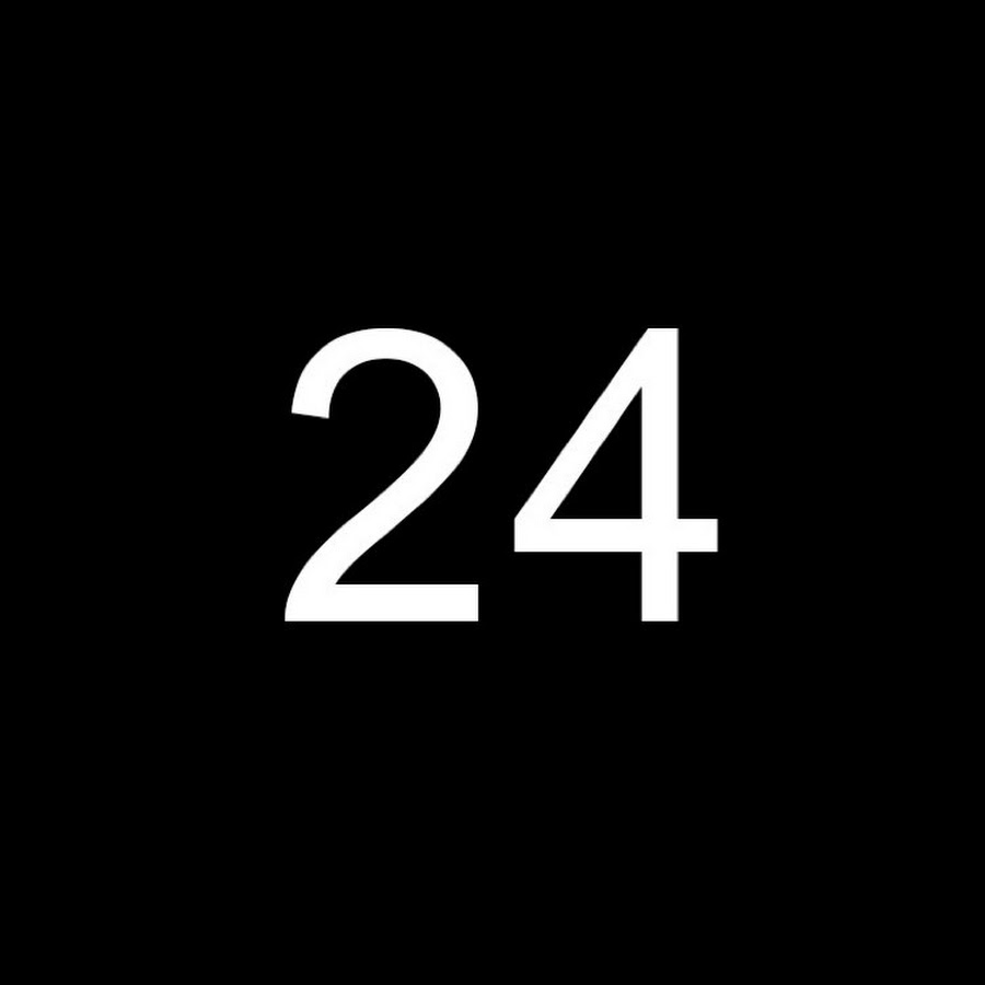 19 а мне 24. 19 а мне 24