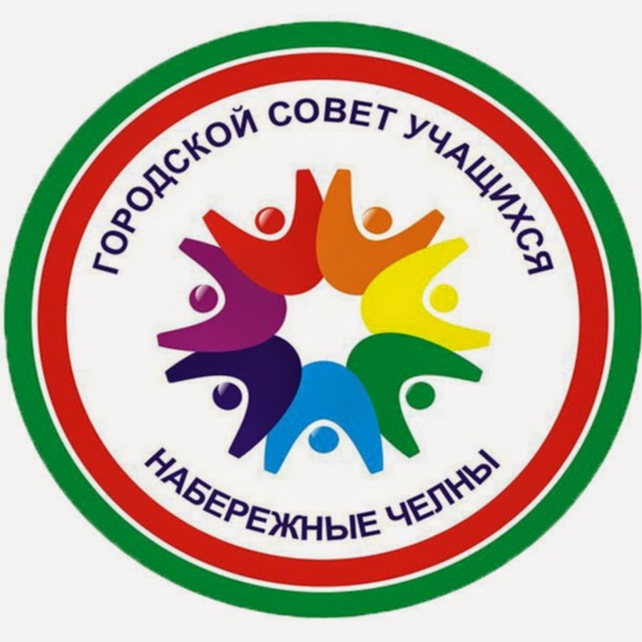 Картинка совет учащихся