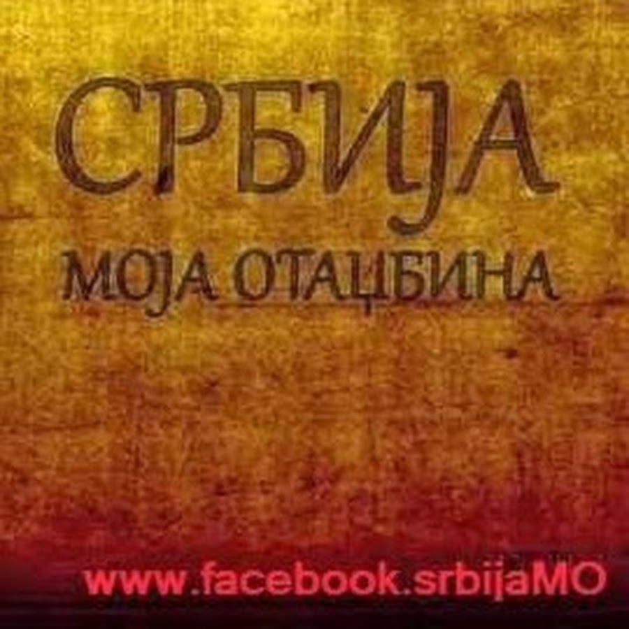 AL5GRJUTJAExGd8VxR5k-e1ZyVsqGR0KVDS5l6EBgeJ7=s900-c-k-c0x00ffffff-no-rj