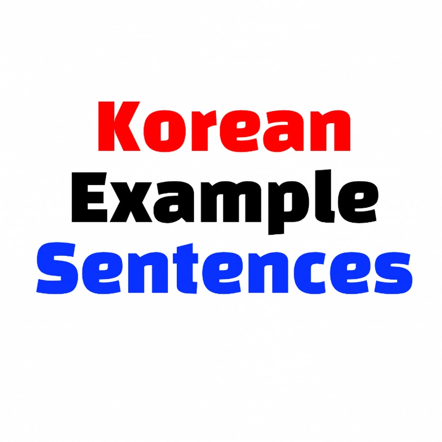 korean-language-korean-words-korean-phrases-korean-language