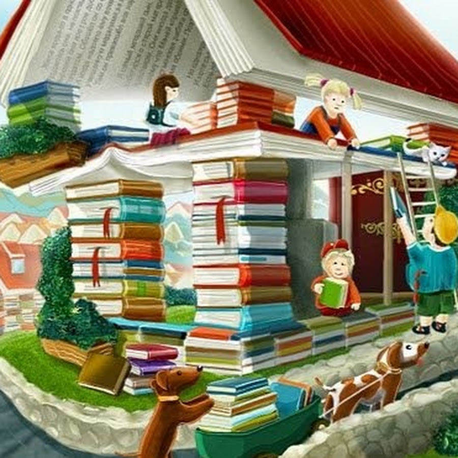 книжный дом конкурс. книжный уголок в доу. модельная библиотека. уголки в детском саду. книжный дом конкурс.