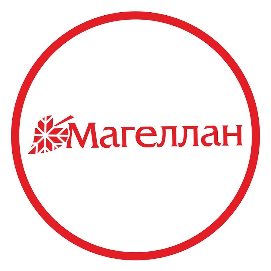 Магеллан тюмень карта