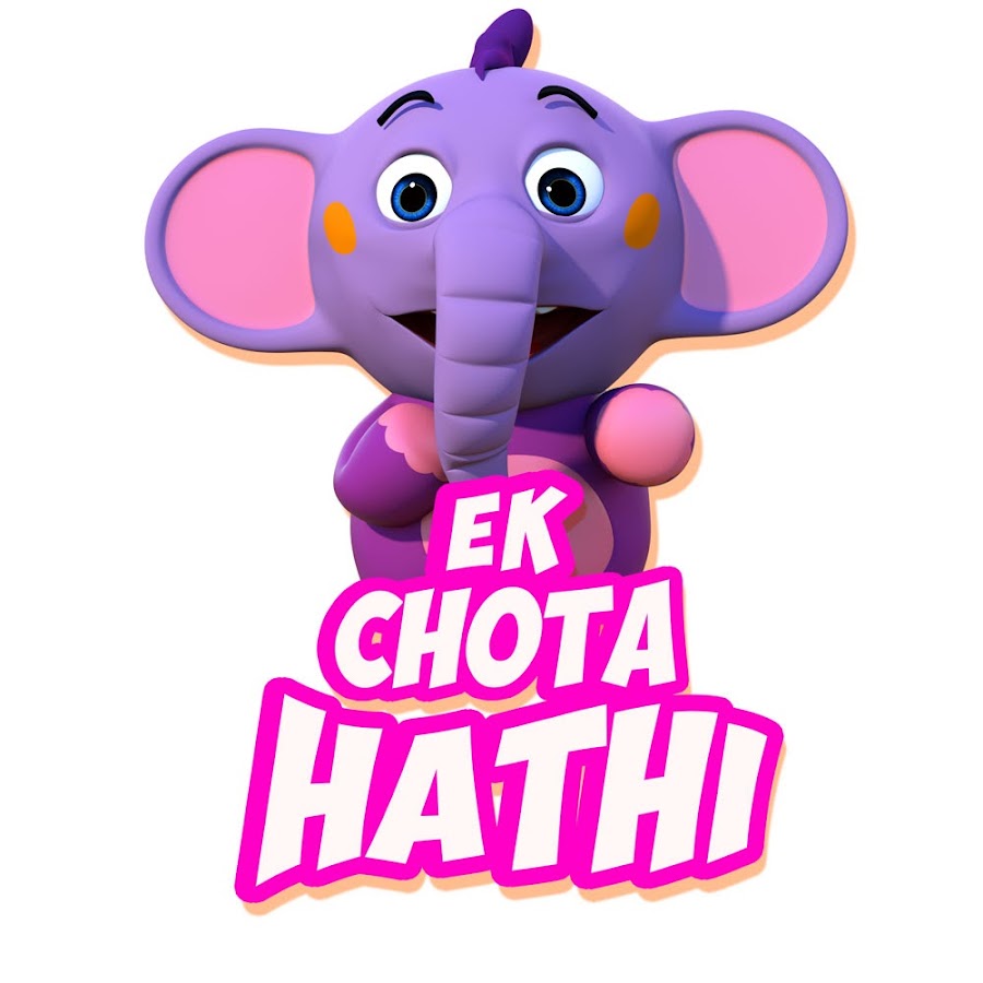 Ek Chota Hathi - YouTube