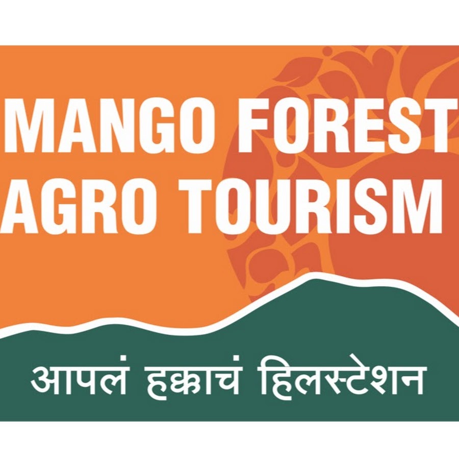 mango forest agro tourism pune