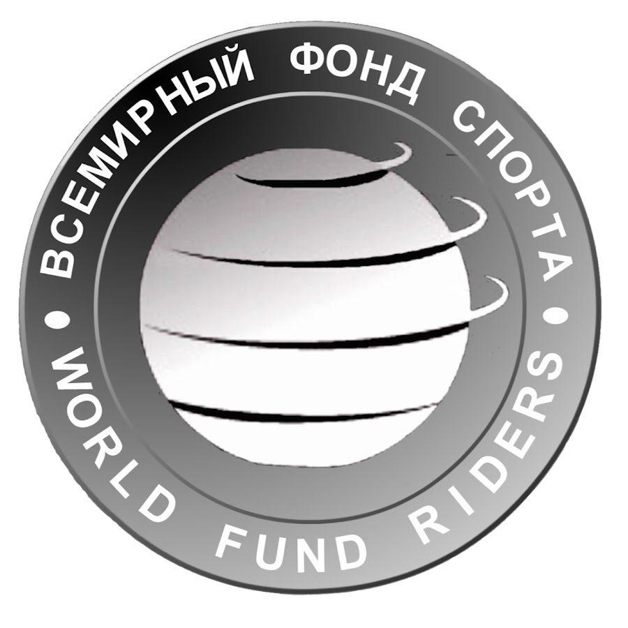 World fund