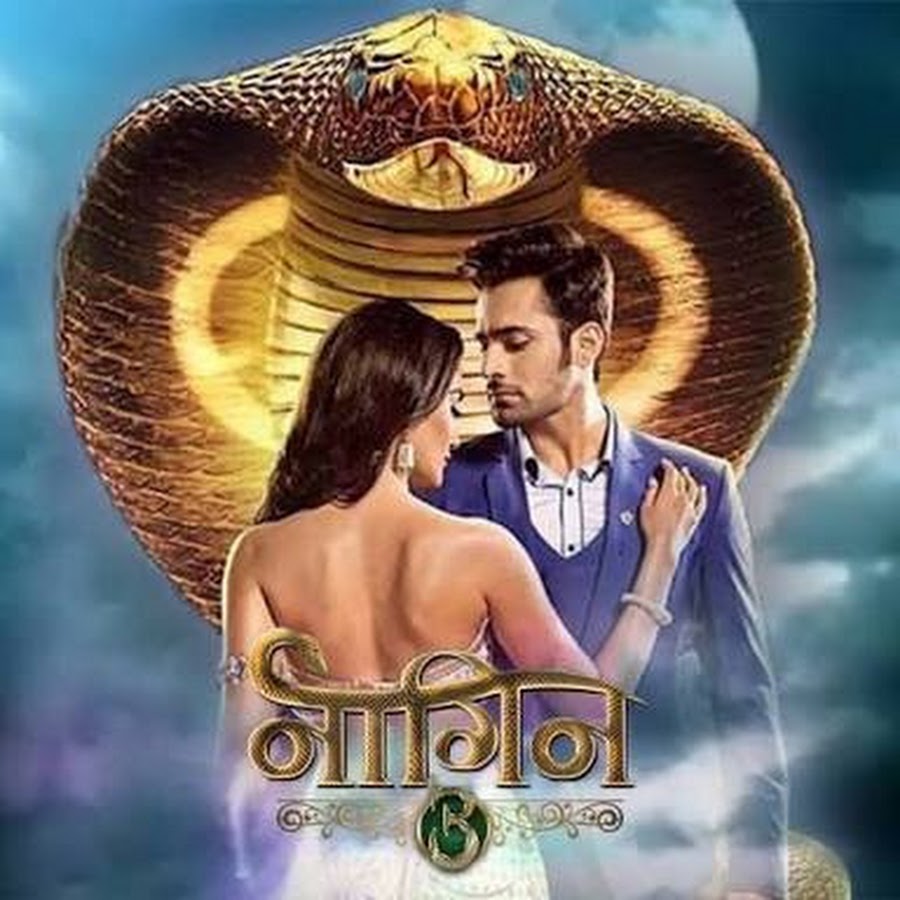 naagin 3 music ringtone download mp3