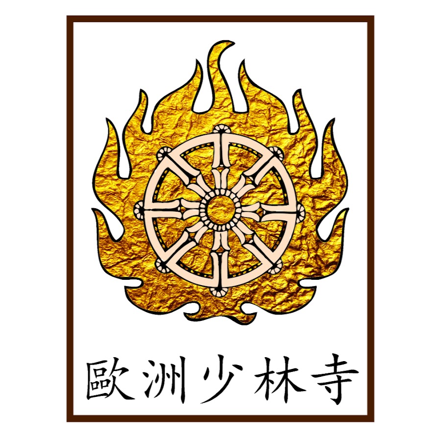 Profile avatar of ShaolinTempleEurope