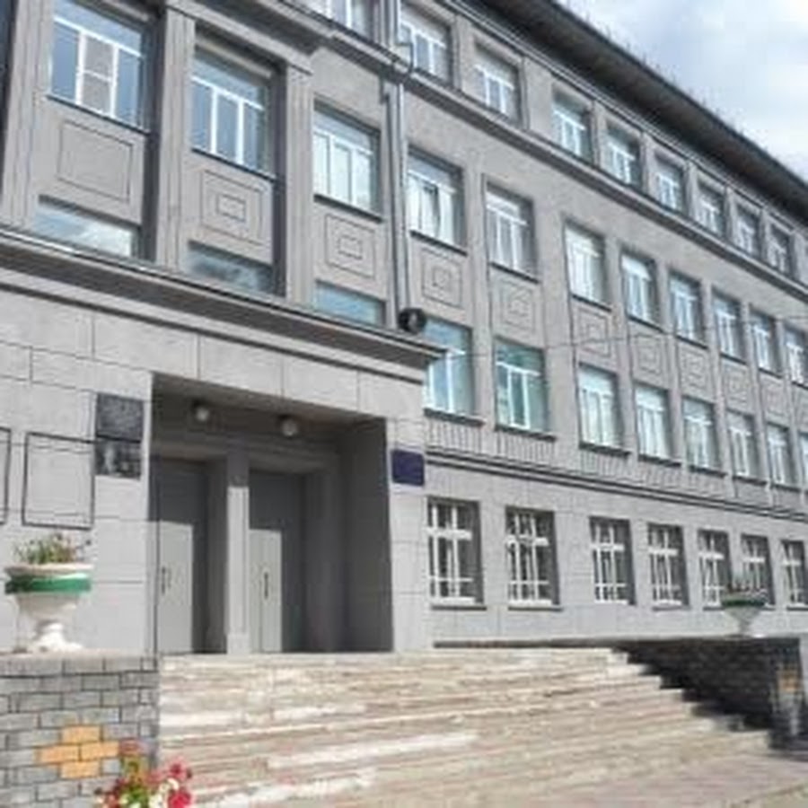 Картинки 127 школы