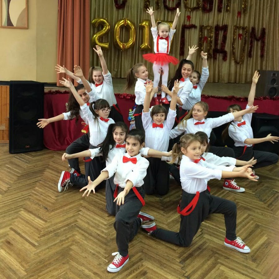 музыкальная школа танцы