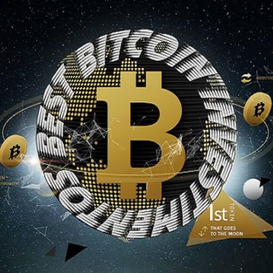 ibwt bitcoins