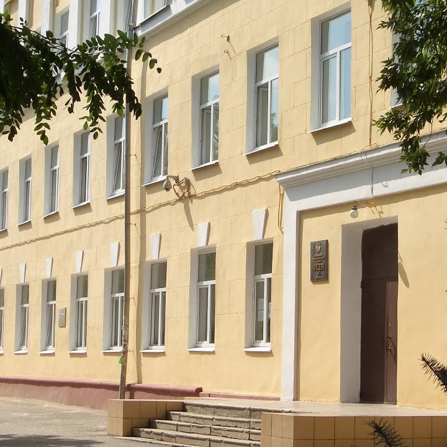 Лицей no 5 имени ю а гагарина. Лицей имени гагарина волгоград. Лицей номер 5 волгоград. Лицей 5 волгоград. Лицей имени гагарина волгоград.