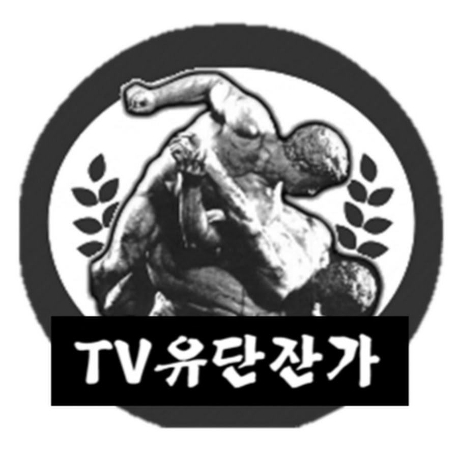 Profile avatar of TV-bo9mw