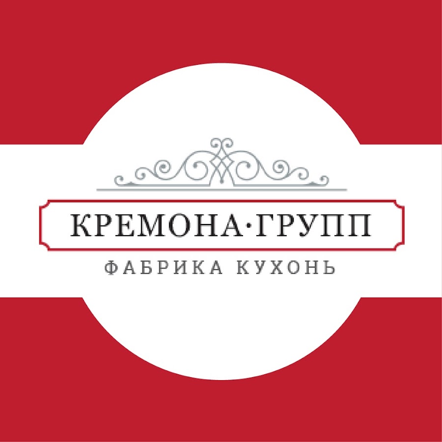 Кремона групп кухни