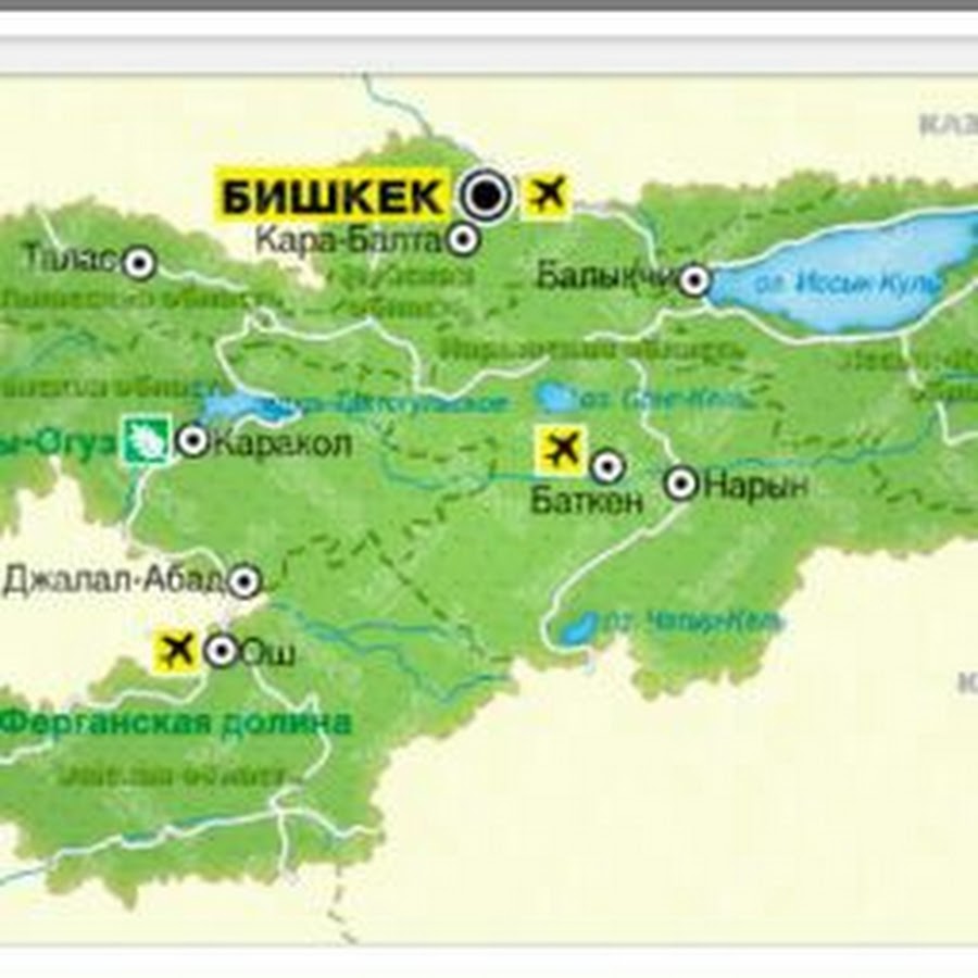 Карта ферганской долины на русском языке с городами подробная