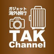 TakChannel タック チャンネル