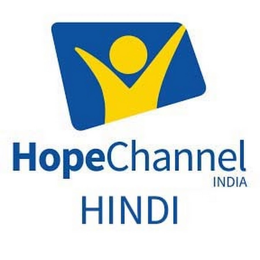 Hope Channel Hindi - YouTube