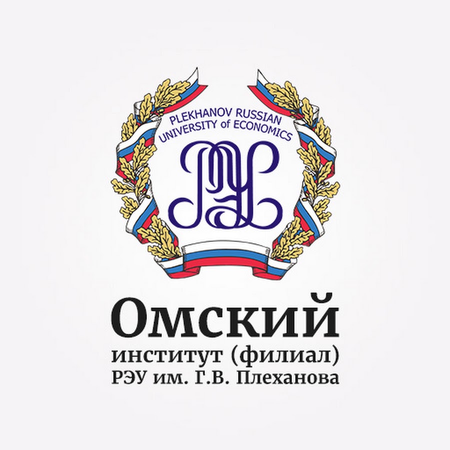 Знак рэу для презентации