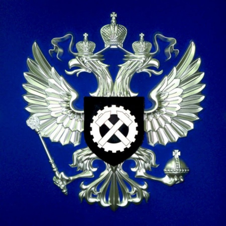 федеральная служба инспекции труда. федеральная служба инспекции труда. федеральная служба по труду и занятости. федеральная служба инспекции труда. федеральная инспекция труда.