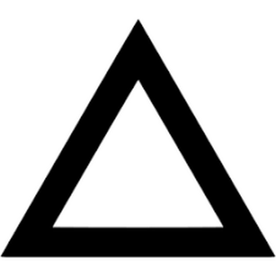 Серый треугольник