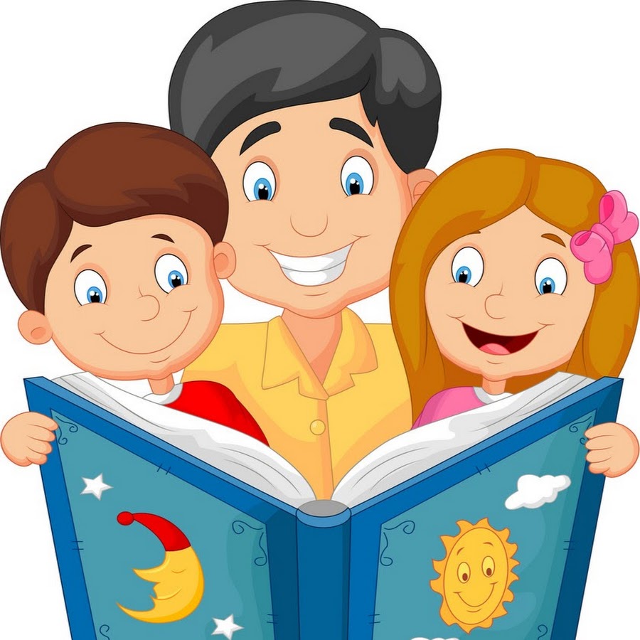 Читаем сказку вместе. Книга рисунок для детей. Мама читает книгу ребенку мультяшный. Ребёнок читает книгу картинки. Чтение книги рисунок для детей.
