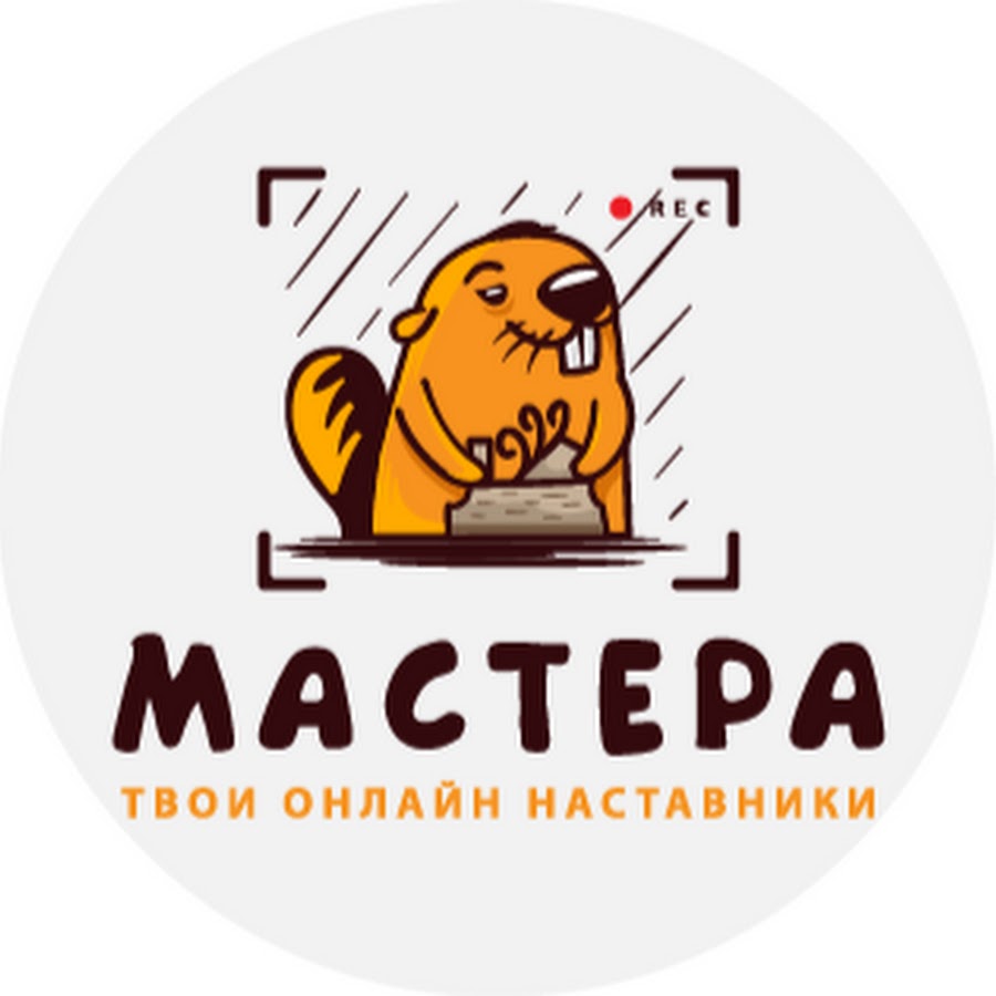 Старт продаж в новостройке по ул. Дмитрия Козулева, 5 (ЖК "ZNAK") - Регистрацион