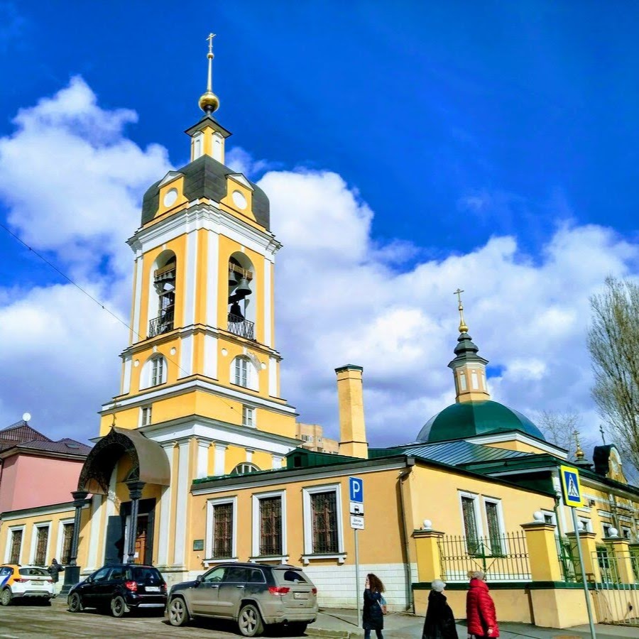 Храм сорока. Храм 40 Севастийских мучеников. Храм 40 мучеников Севастийских в Спасской Слободе. Храм сорока Севастийских мучеников в Москве. Церковь 40 мучеников в Москве.