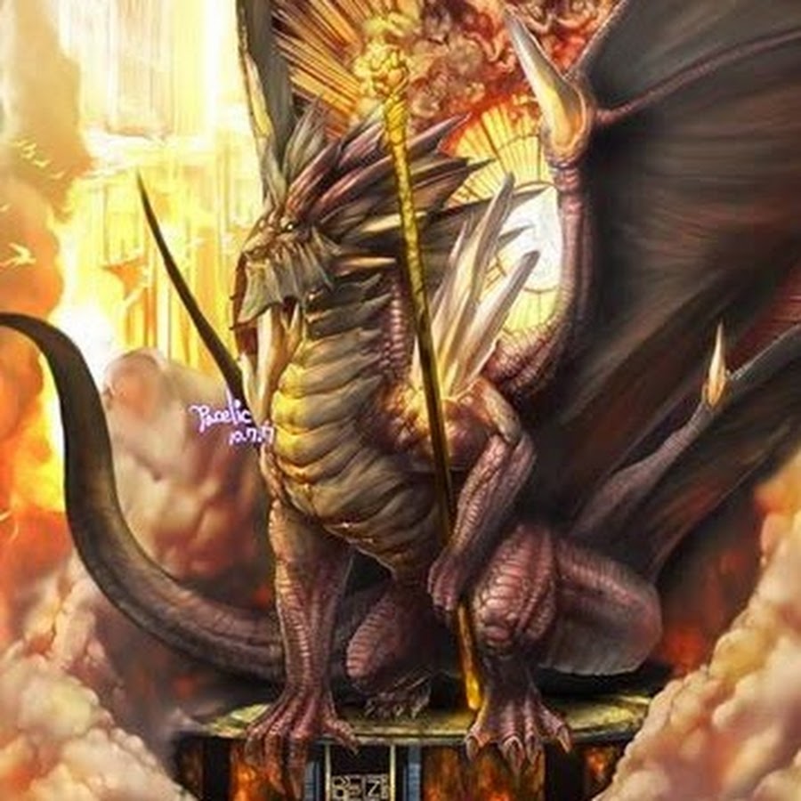 Бог дракон Оверлорд