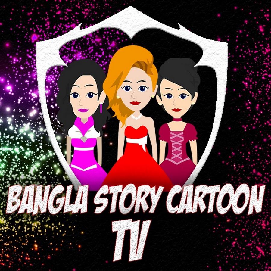 Bangla Story Cartoon TV - YouTube