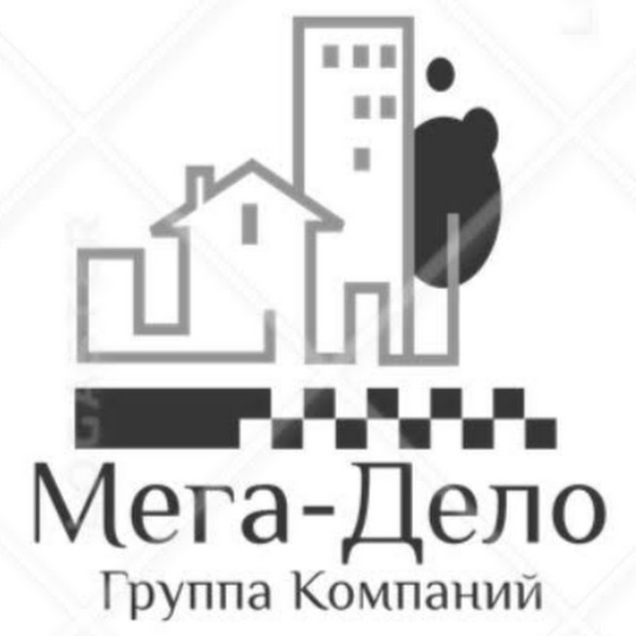 Мега дело