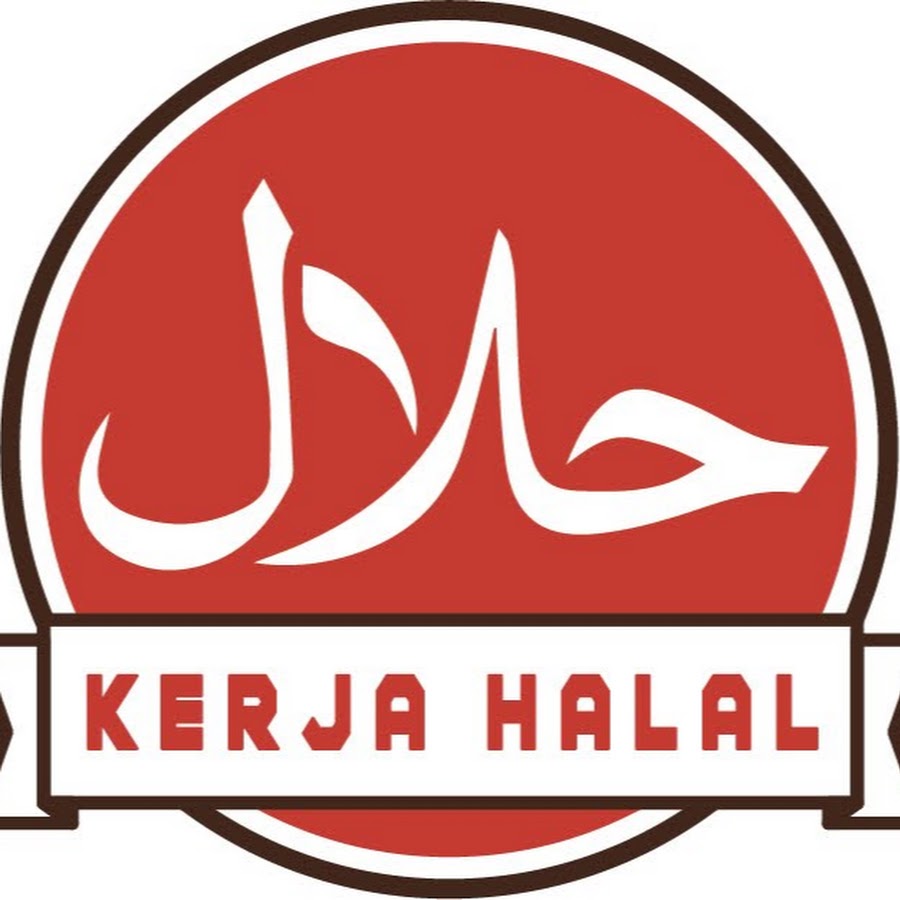 Halal. Знак Халяль. Халяль логотип. Халяль иконка. Халяль фуд.