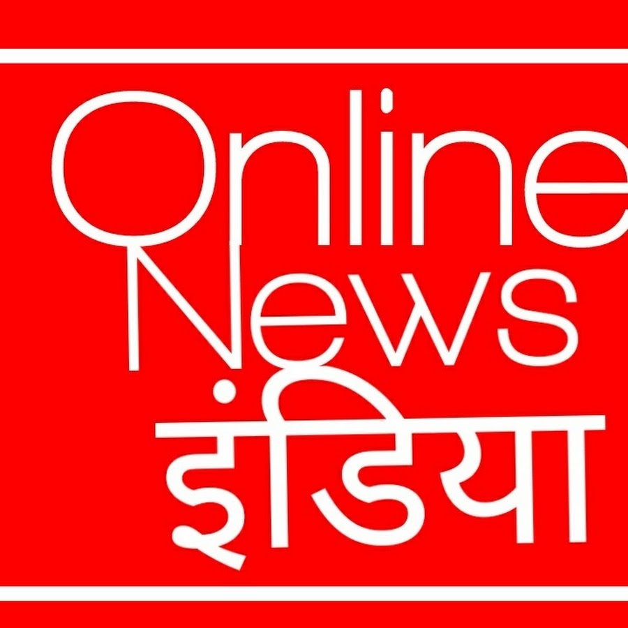 Profile avatar of onlinenewsindia